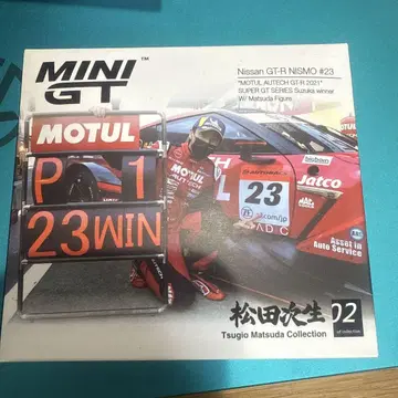MINI GT 닛산 GT-R 니즈모 GT500 마츠다 츠기오