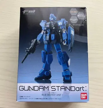 FW GUNDAM STANDart: 12 블루 디스티니 1호기