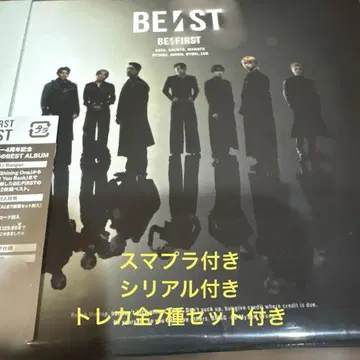 BE:ST 초회 데지팩 사양 2CD+블루레이