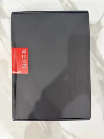 모리야마 다이도 x united athle 티셔츠