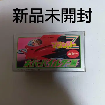 [ 미개봉 새상품 ] 포피 마징가Z 미니미니 호버 파일더호