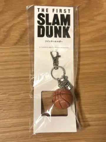 THE FIRST SLAM DUNK 트윈 키링 슬램덩크