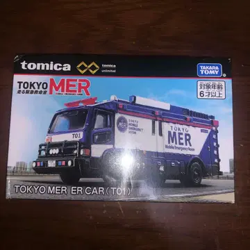 토미카 프리미엄 TOKYO MER ER CAR 토미카 T01