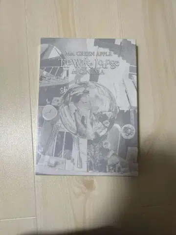 The White Lounge in CINEMA BluRay