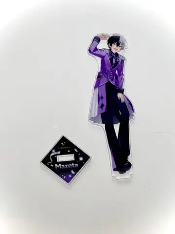 새상품급 / 24시간 이내 발송 스토푸리 마제타 아크릴 스탠드 STPR