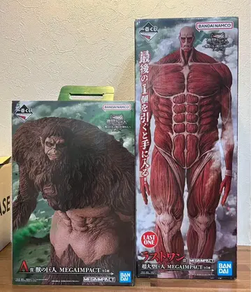 MEGAIMPACT A (거인)와 라스트 원 (거인) 세트