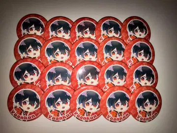 컬러풀 피치 유안 군 캔 배지