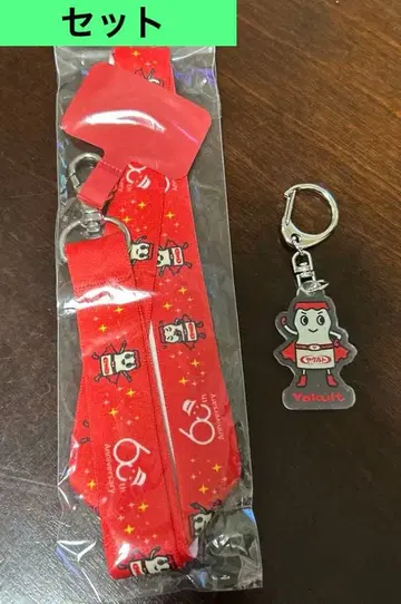 야쿠르트 캐릭터 키링 스마트폰 넥스트랩