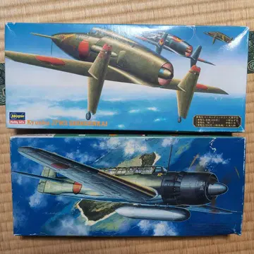 [세트] 프라모델 신덴카이, 사이운