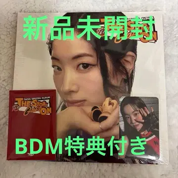 TWICE the story goes on 미개봉 새상품 다현이