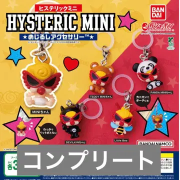 HYSTERIC MINI(히스테릭 미니) 메지루시 액세서리