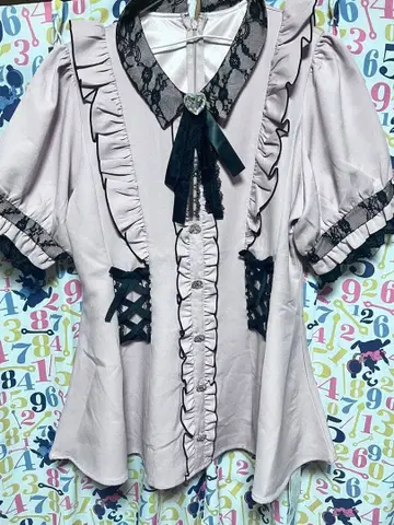 디어마이러브 셋업