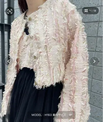 미사용품 Ameri PINK SHORT JACKET 자켓 핑크