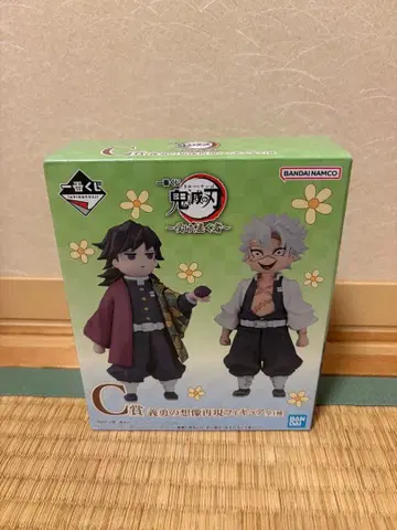 제일복권 귀멸의 칼날 ~이어받는 자~ C상 기유의 상상 재현 피규어