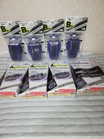 DMM 복권 베이블레이드X A상 B상 라스트 찬스상 8종 세트