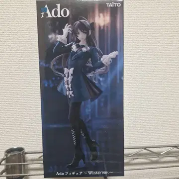 Ado 피규어 Winterver.