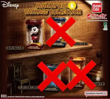 반다이 미니어처 패키지 컬렉션