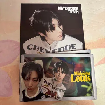 BOYNEXTDOOR 테산 HMV 점 럭키 드로우 플라이어 트레이딩 카드