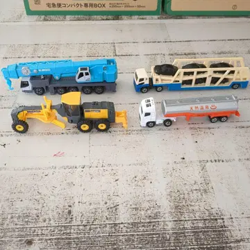 토미카 4대 세트