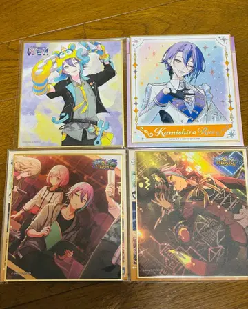 프로세카 카미시로 루이 색지