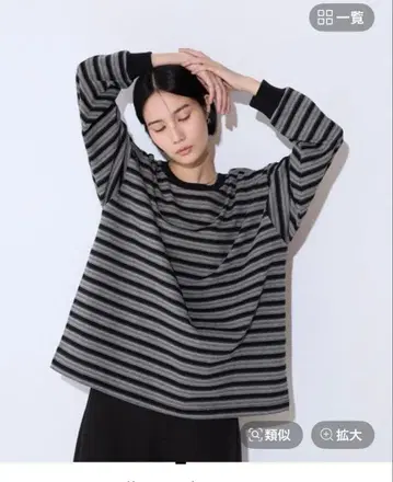 지나시스 모듬 보더 BIG T