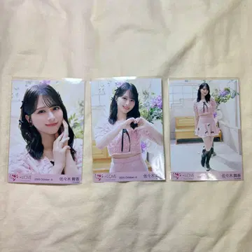 사사키 마이카 브로마이드 MV 의상