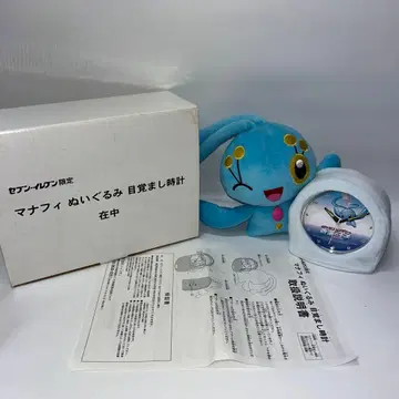마나피 봉제 인형 알람 시계 세븐일레븐 한정판