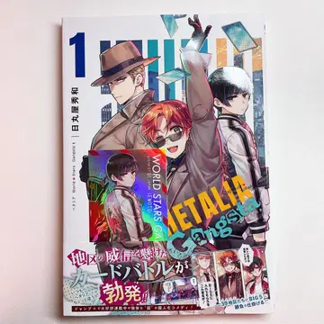 헤타리아 Gangsta 갱스터 특전 카드 포함 일본