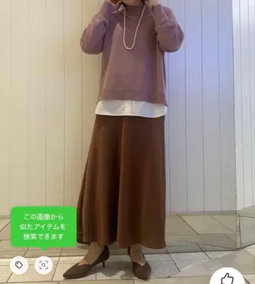 GREEN LABEL RELAXING 핑크 니트