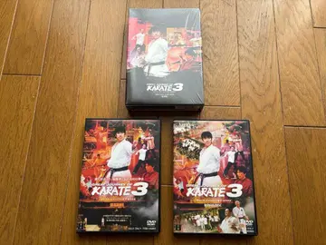 그레이트 저니 오브 카라테3 특별판