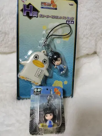 은혼 클리너 카츠라 엘리자베스 2세트