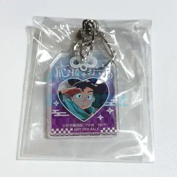 닌타마 란타로 카라테츠 아크릴 스트로우 참 아야베 키하치로