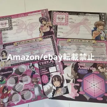 당시품 레어 회장님은 메이드님 프로필 시트 2장 LaLa