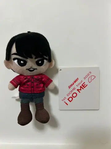 Snow Man 스노 미야타테 료타 I DO ME 2023