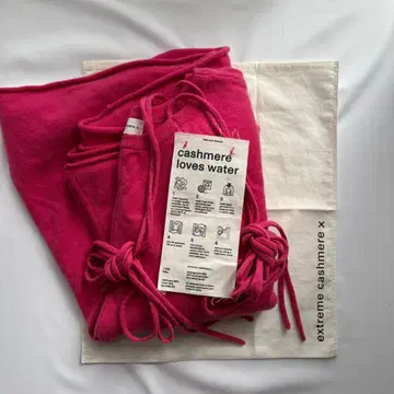 extreme cashmere 원피스