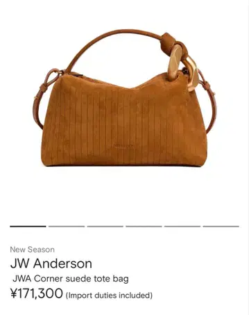 JW Anderson JWA 코너 스웨이드 토트백
