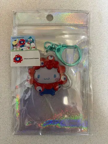 산리오 미야쿠미야쿠 콜라보 통통 입체 키링