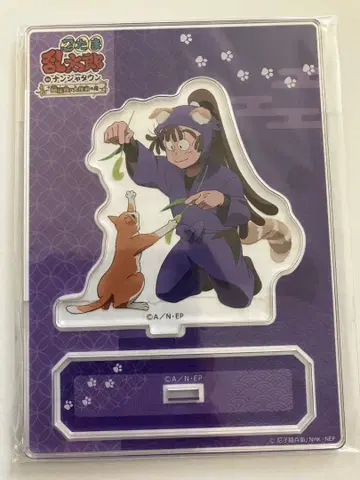 닌타마 란타로 in 난자타운 ~고양이 저택 대수색의 단~ 아크릴 스탠드