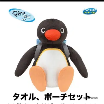 핑구 제일복권 봉제 인형과 핸드 타월 세트