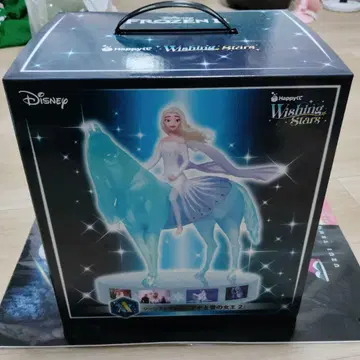 Disney Frozen II Wishing Stars 엘사