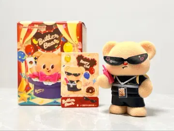 버터베어 butter bear 사랑스러운 인플루언서 곰