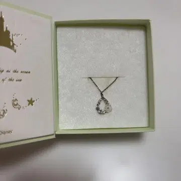 사만사 타바사 아리엘 목걸이