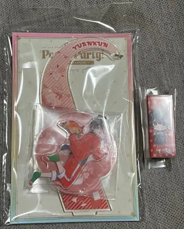 컬러풀 피치 유안