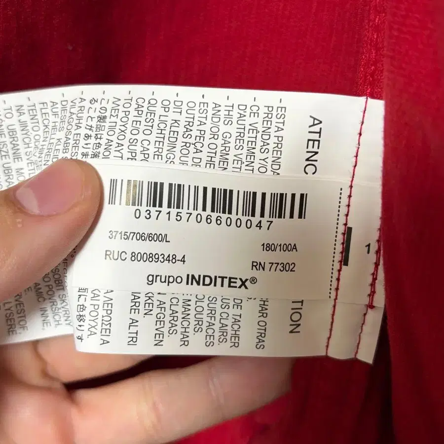 5번째 상품 이미지