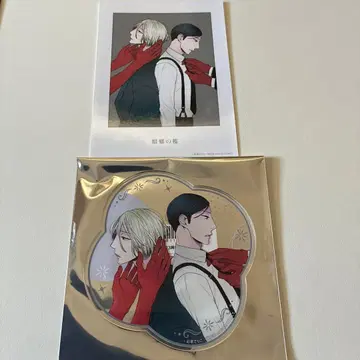 코미코미 23주년 기념 굿즈 사마귀의 우리 사이케이 데리코 코스터