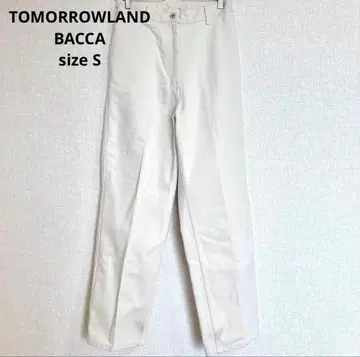 [바카] 스트레이트 데님 퓨어 캐주얼 코튼 100% 아이보리 34