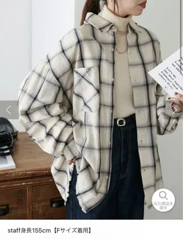 DISCOAT 옴브레 체크 오버 셔츠 아이보리