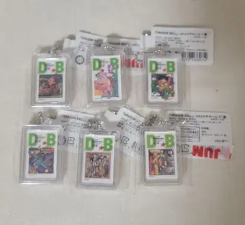 드래곤볼 점프샵 코믹 참