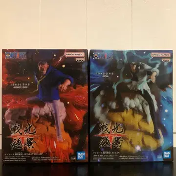 원피스 전광절경 -MONKEY.D.GARP- -KUZAN-