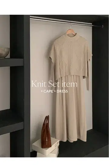 soim 한국 마터니티 니트 세트 아이템 케이프+드레스